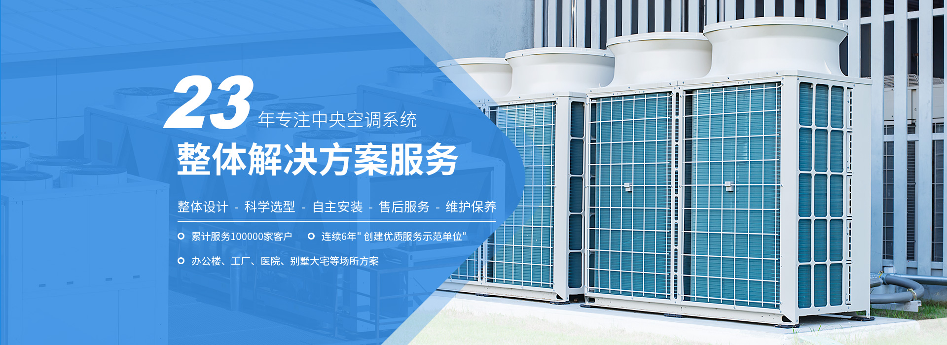 惠馳與眾多企業進行戰略合作