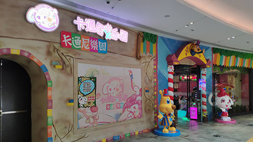 卡通尼南京六合店-中央空調(diào)安裝項目