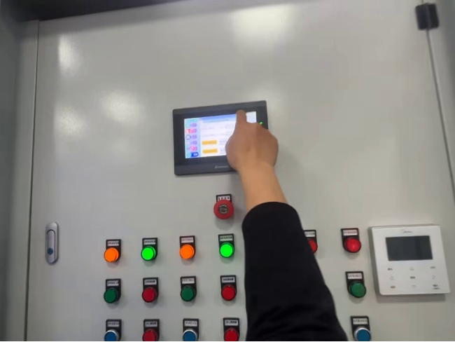 什么是中央空調水泵變頻改造？