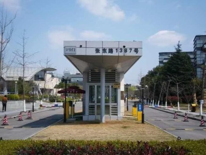 科技領袖之都-辦公樓維保項目