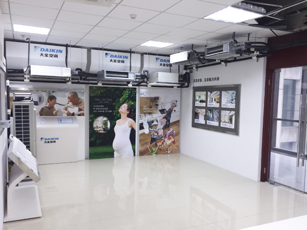 辦公室展廳