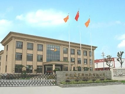 浙江德嘉新材料-廠房車間空調工程